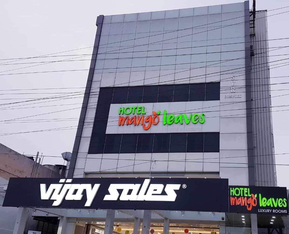 Hotel Mango Leaves Χιντεραμπάντ Εξωτερικό φωτογραφία